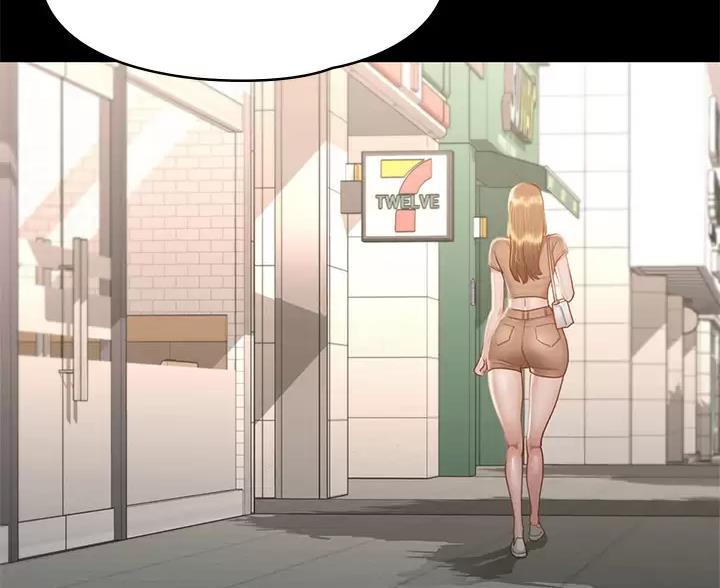 《征服女神》第61话 第78页