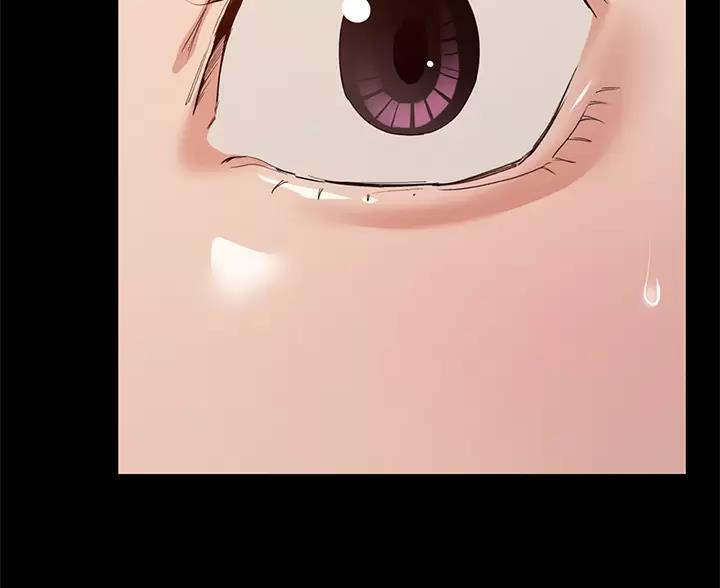 《征服女神》第61话 第96页