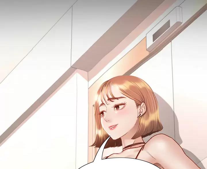 《征服女神》第61话 第98页