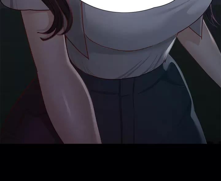 《征服女神》第63话 第68页