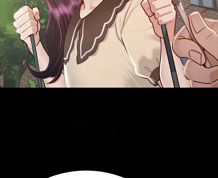 《征服女神》第64话 第41页