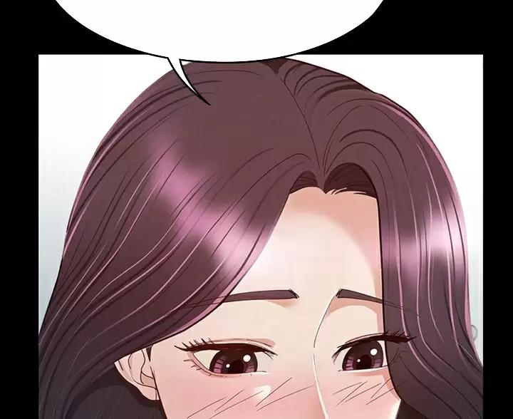 《征服女神》第65话 第6页