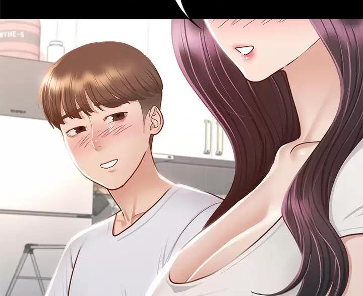 《征服女神》第65话 第9页