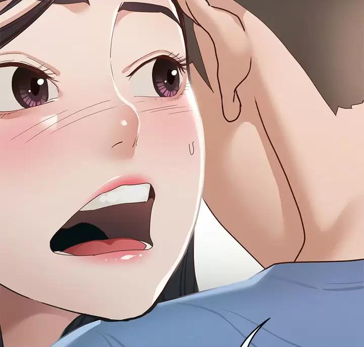 《征服女神》第68话 第51页