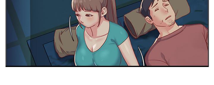 《天真姐妹花》第3话 第20页