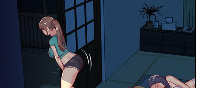 《天真姐妹花》第3话 第22页