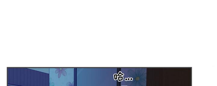 《天真姐妹花》第3话 第29页