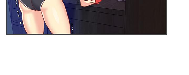 《天真姐妹花》第3话 第31页