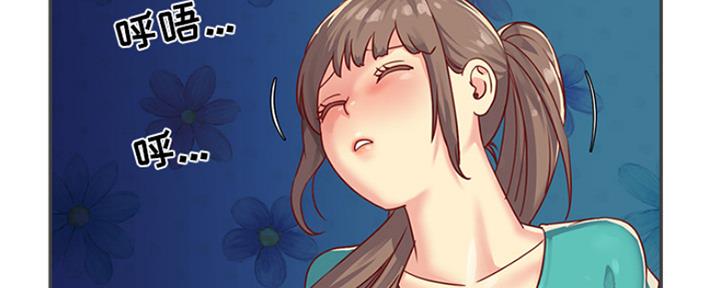 《天真姐妹花》第3话 第35页