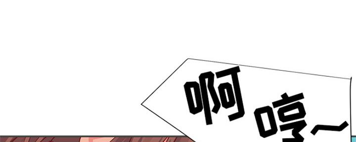 《天真姐妹花》第3话 第37页