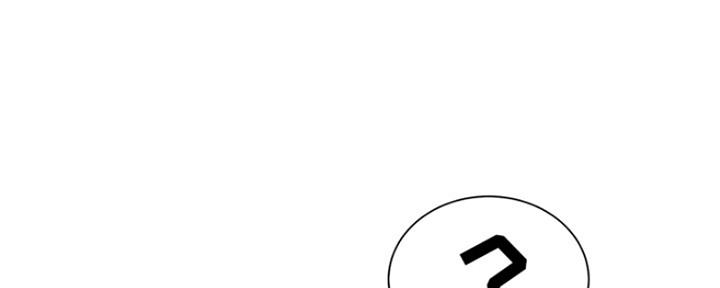 《天真姐妹花》第3话 第4页