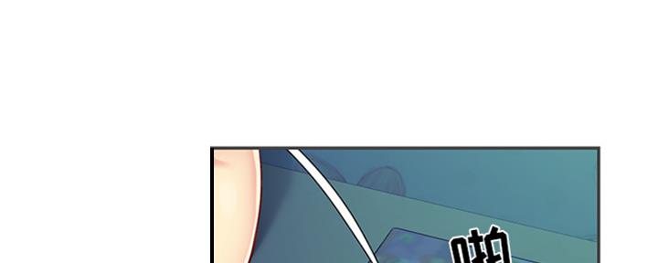 《天真姐妹花》第3话 第51页