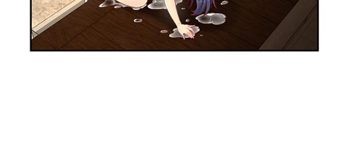 《天真姐妹花》第1话 第20页