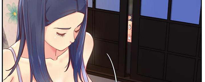 《天真姐妹花》第1话 第54页