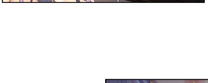 《天真姐妹花》第1话 第55页