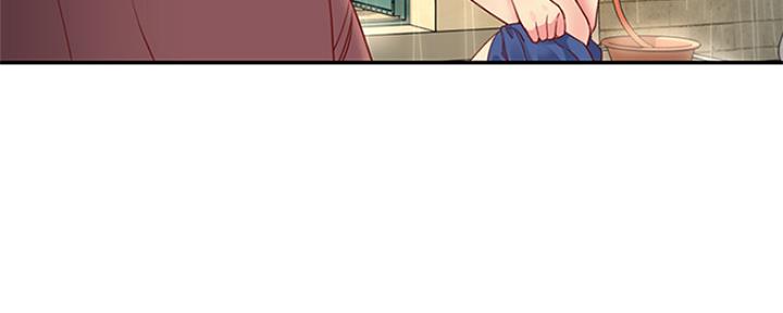 《天真姐妹花》第2话 第16页