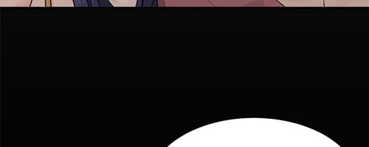 《天真姐妹花》第6话 第11页