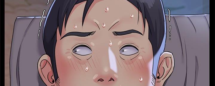 《天真姐妹花》第6话 第13页