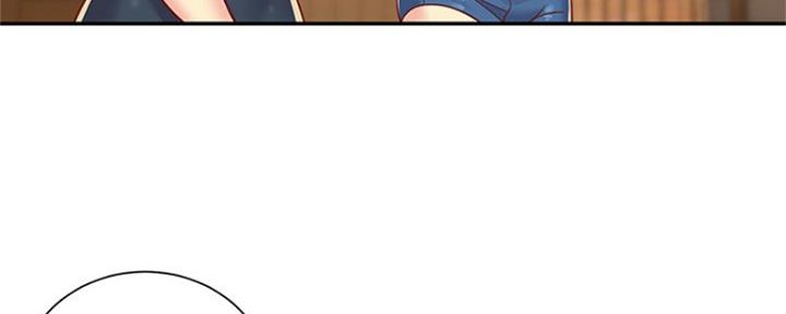 《天真姐妹花》第5话 第20页