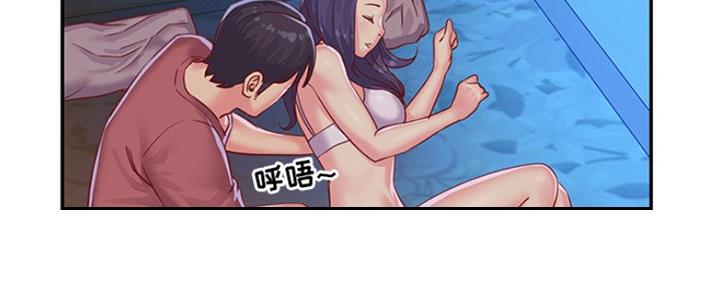 《天真姐妹花》第4话 第25页