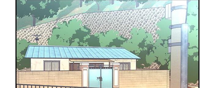 《天真姐妹花》第4话 第53页