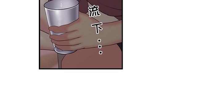 《天真姐妹花》第7话 第15页