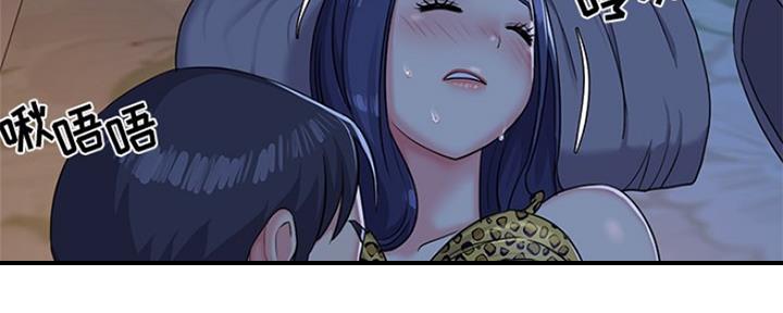 《天真姐妹花》第7话 第29页