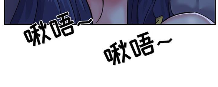 《天真姐妹花》第7话 第33页