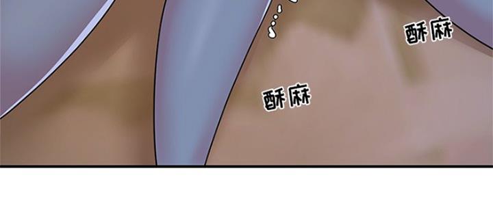 《天真姐妹花》第7话 第36页
