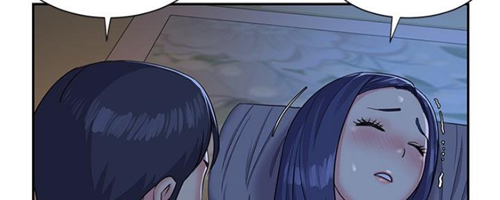 《天真姐妹花》第7话 第51页