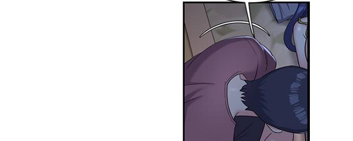 《天真姐妹花》第7话 第55页
