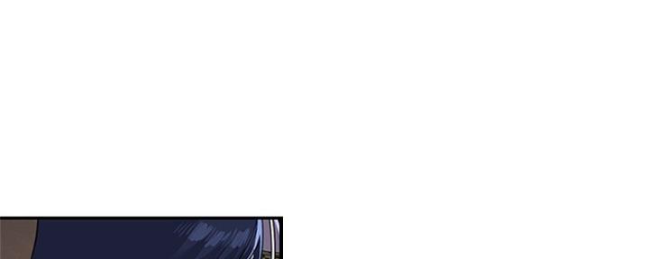《天真姐妹花》第7话 第57页
