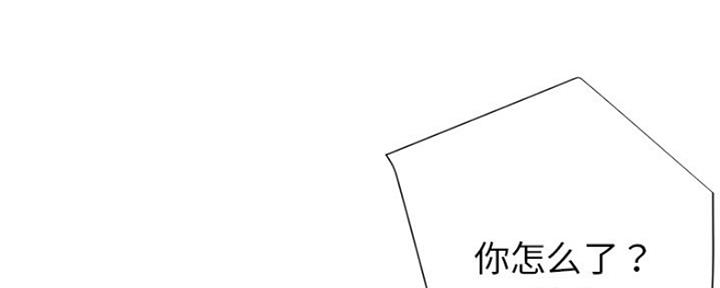 《天真姐妹花》第7话 第63页