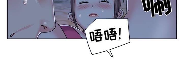 《天真姐妹花》第8话 第35页