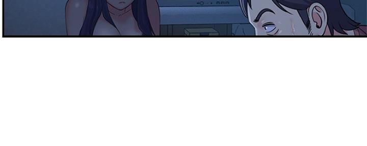 《天真姐妹花》第8话 第62页