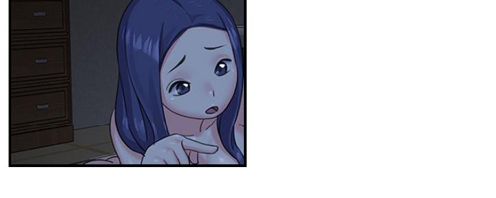 《天真姐妹花》第9话 第55页