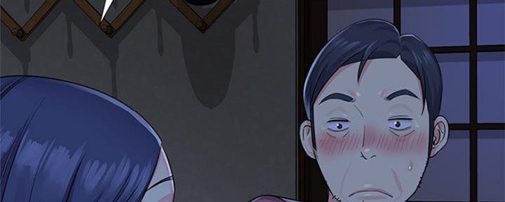 《天真姐妹花》第9话 第61页