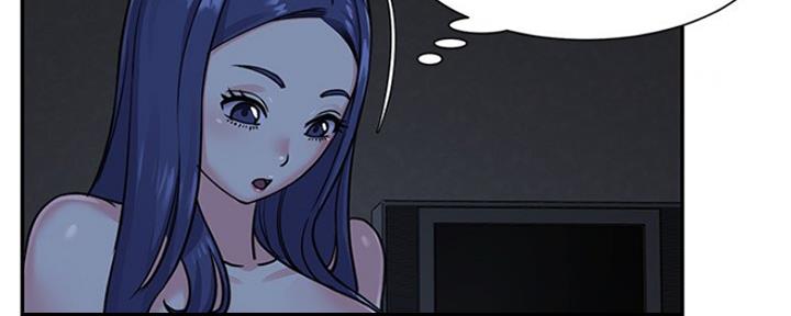 《天真姐妹花》第9话 第70页