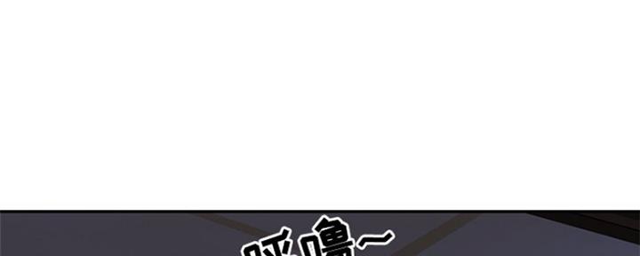 《天真姐妹花》第12话 第50页