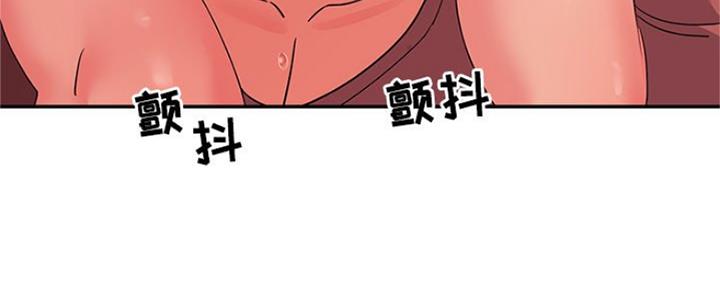 《天真姐妹花》第10话 第59页