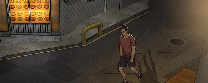 《天真姐妹花》第11话 第43页