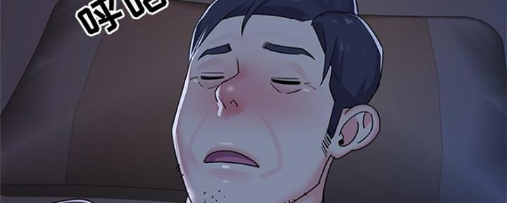 《天真姐妹花》第11话 第56页