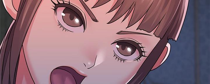 《天真姐妹花》第13话 第14页