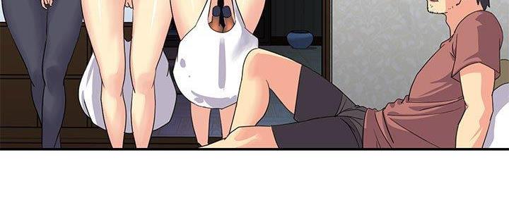 《天真姐妹花》第16话 第29页