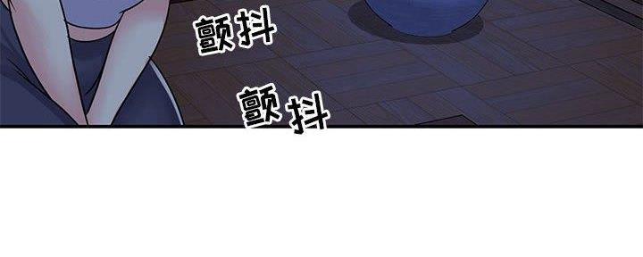 《天真姐妹花》第16话 第93页