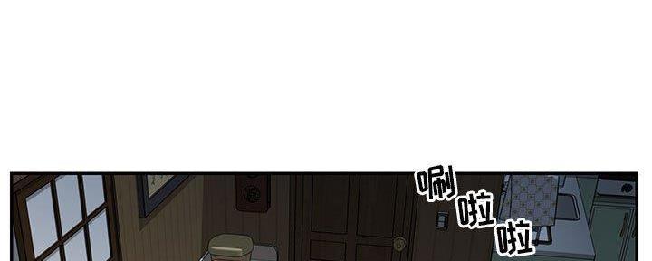 《天真姐妹花》第18话 第52页