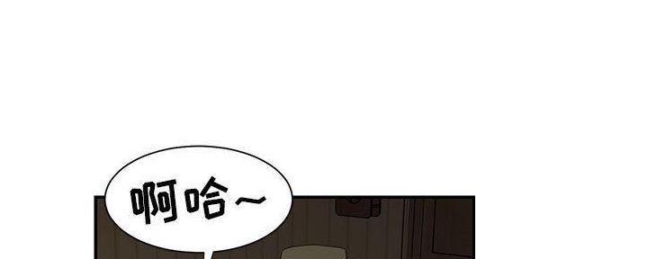 《天真姐妹花》第18话 第62页