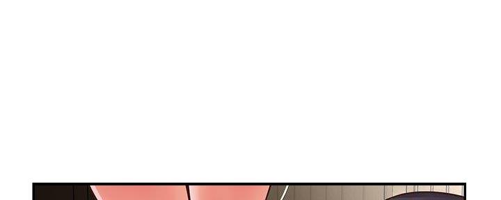 《天真姐妹花》第18话 第72页