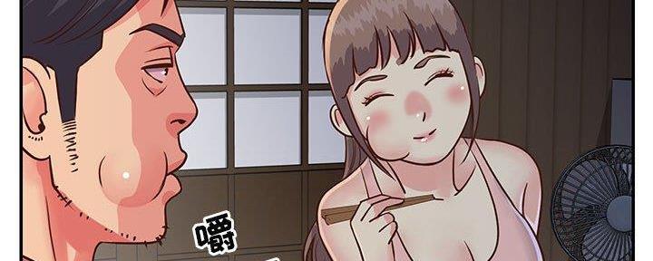 《天真姐妹花》第18话 第83页