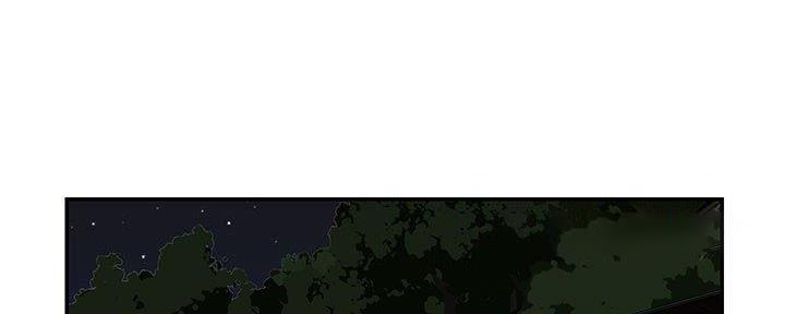 《天真姐妹花》第17话 第106页